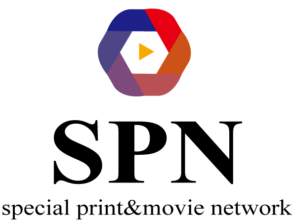 株式会社エスピーエヌ